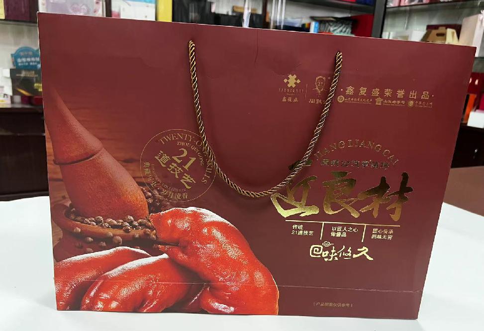 定陶礼品盒定制